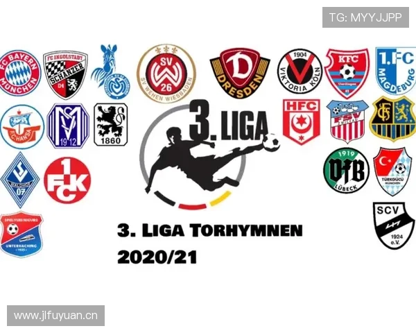 德国队徽历史 德国队徽历史