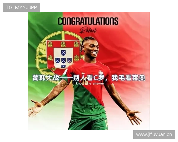 关键战前插破局：拉莫斯的战术作用