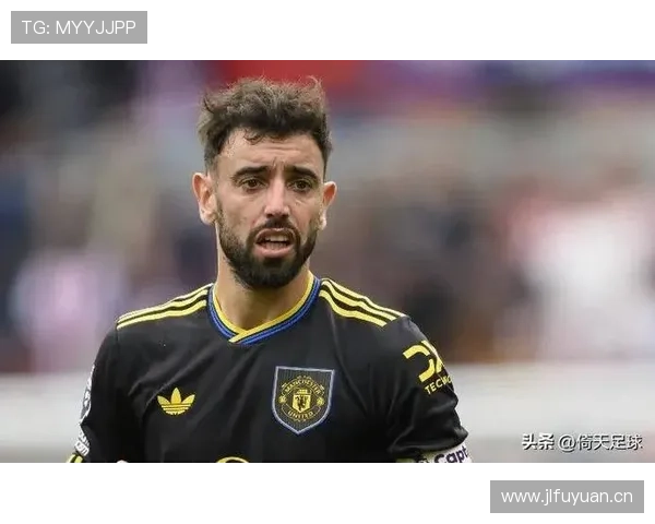 厄德高 vs 布鲁诺·费尔南德斯:进攻创造力与组织方式差异