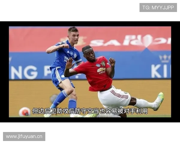 热刺防线压上幅度加大,防守空当频遭对手利用 热刺防线压上幅度加大,防守空当频遭对手利用