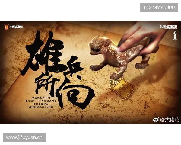 瓦格纳无球跑动牵制防线，拉开空间效率提升